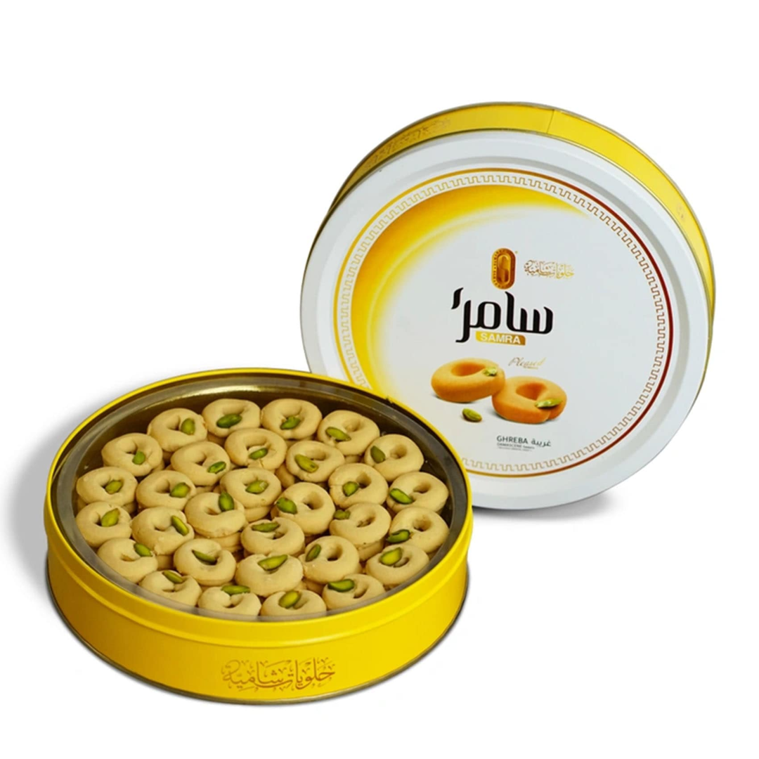 SAMRA GHREBA DAMASCENE SWEETS 400G